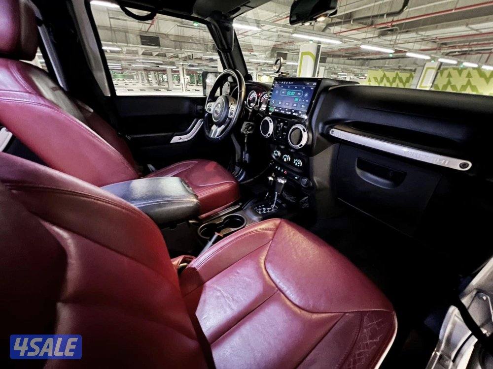 🔥روبيكون//صبغ وكالة🔥12