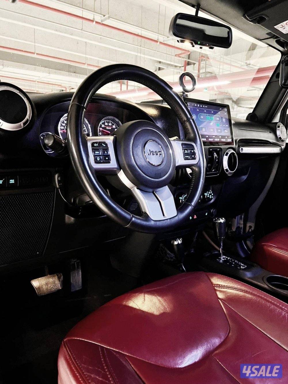 🔥روبيكون//صبغ وكالة🔥14