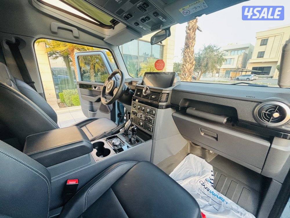 Ineos Grenadier  model 20243