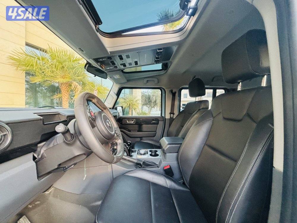 Ineos Grenadier  model 20247