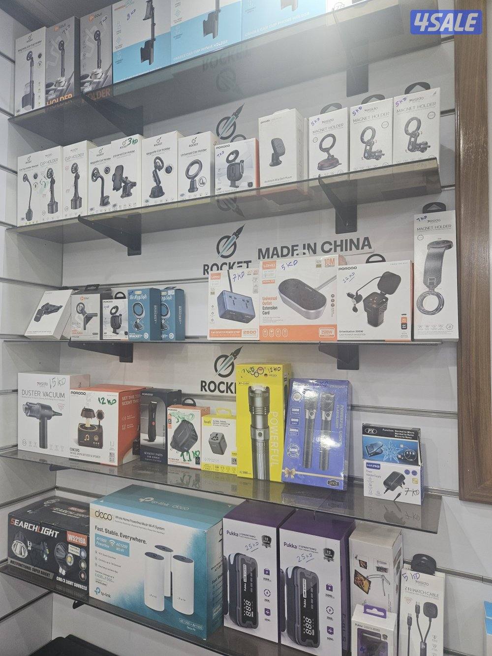 کشاف قوی جدا11