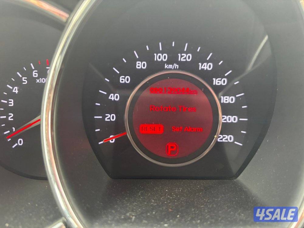 المنقف قطعة 40