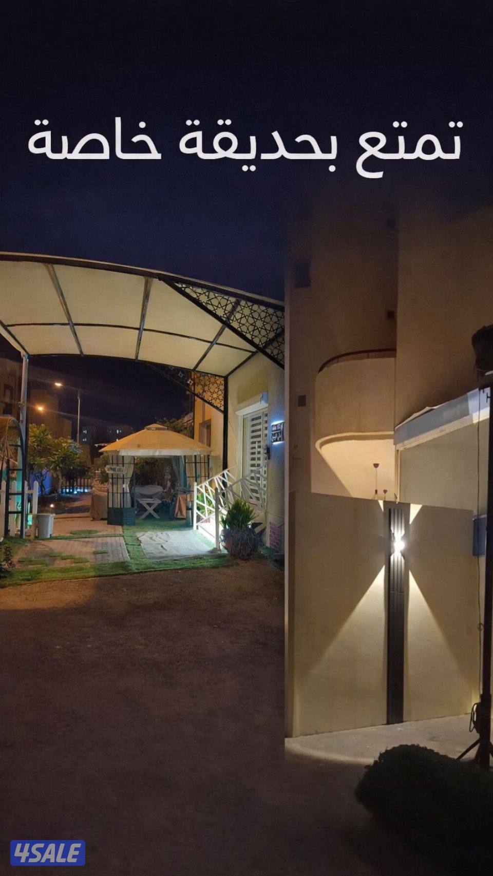 شاليه للحجز1