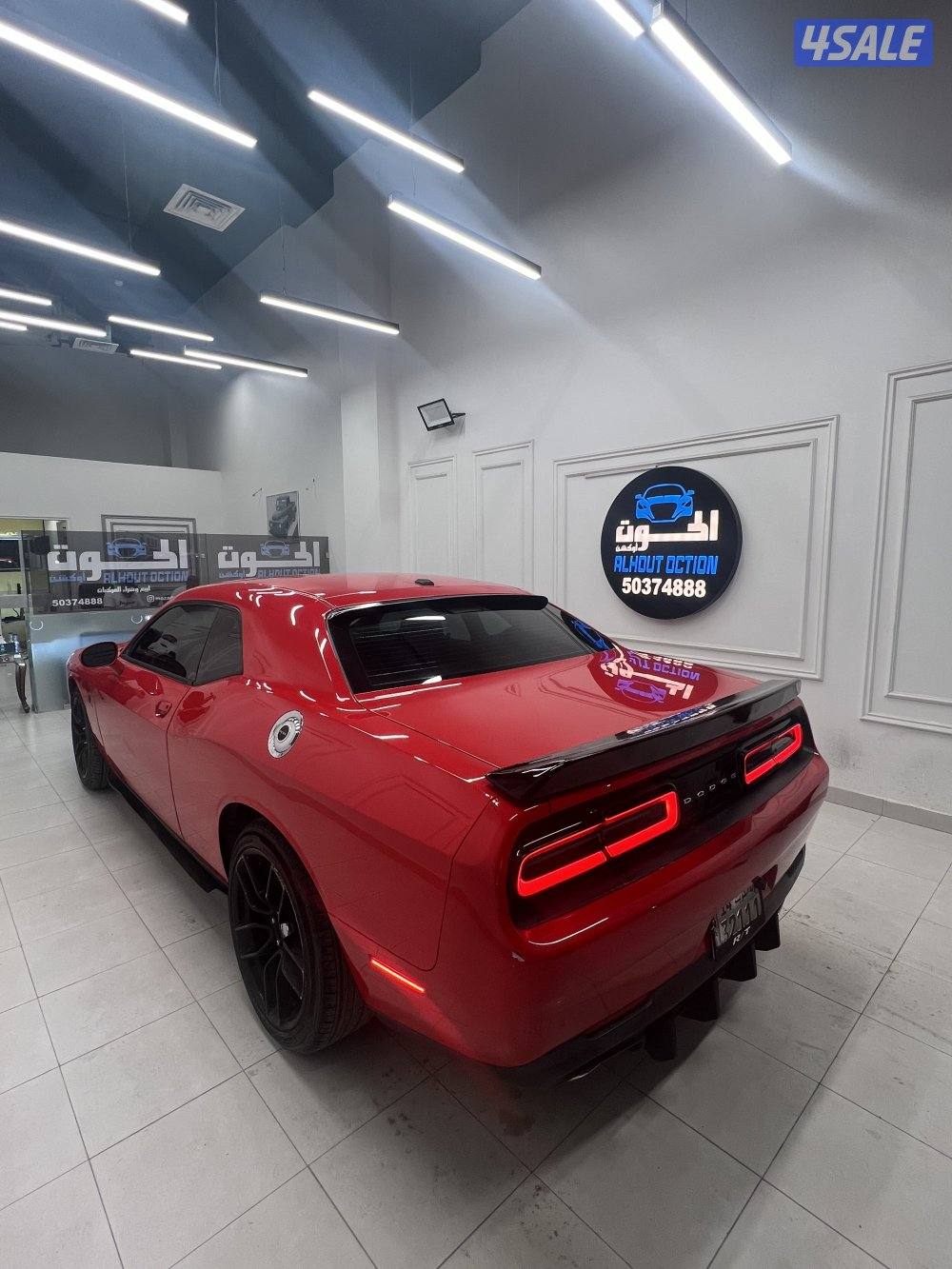 تشالنجرRT 2015 صبغ وكالة2