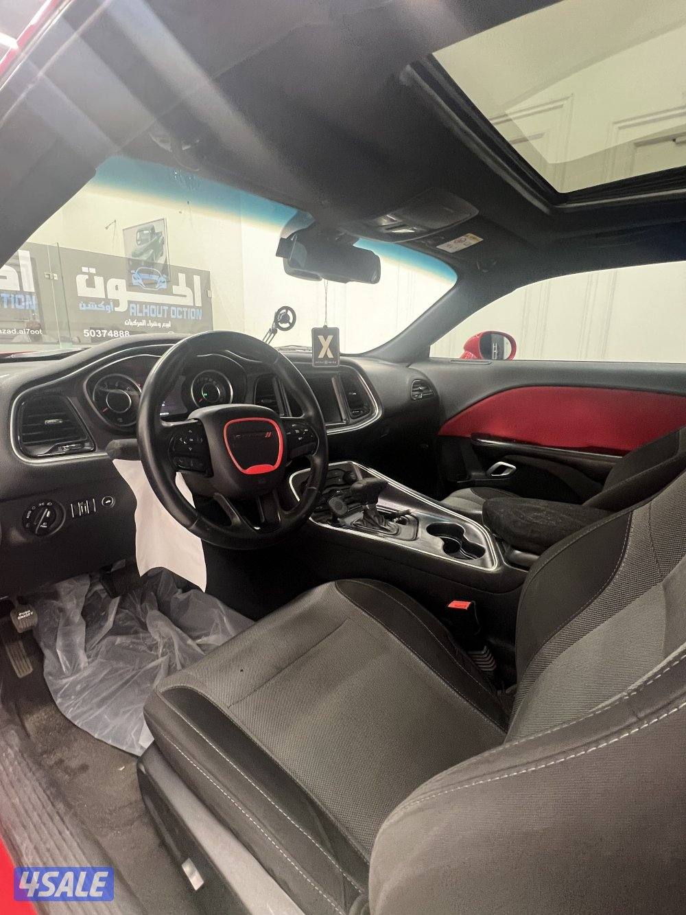 تشالنجرRT 2015 صبغ وكالة4