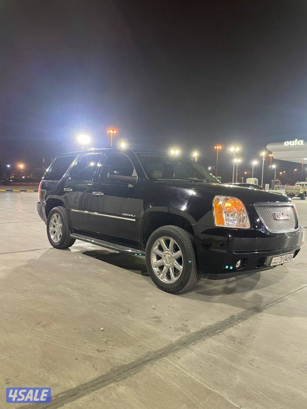 مبارك الكبير1