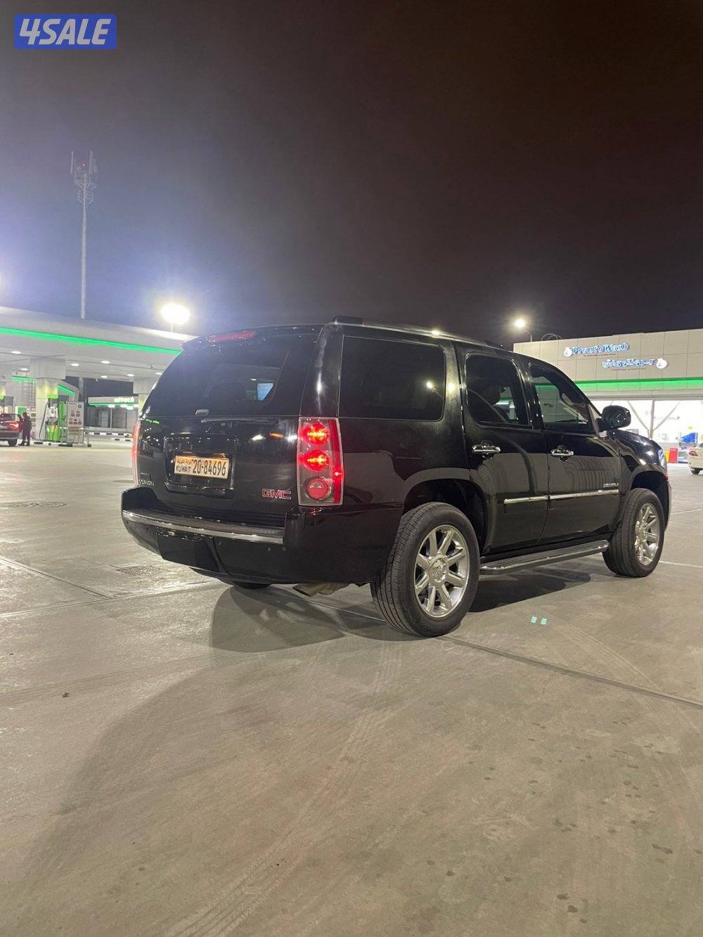 مبارك الكبير2