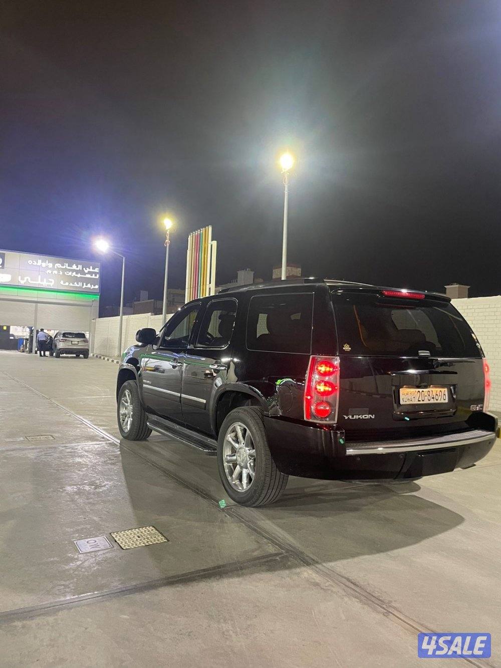 مبارك الكبير3