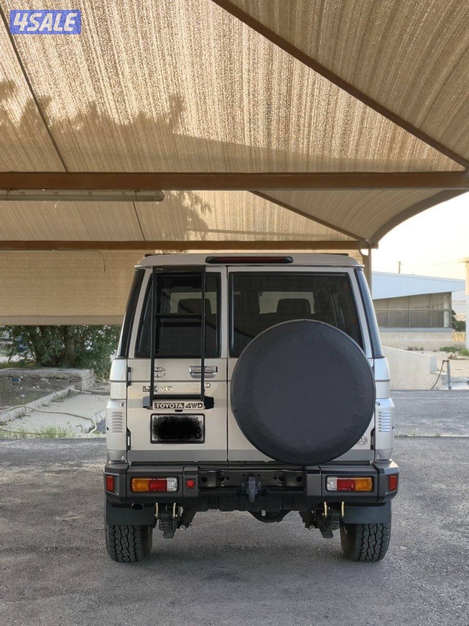 السلام عليكم1