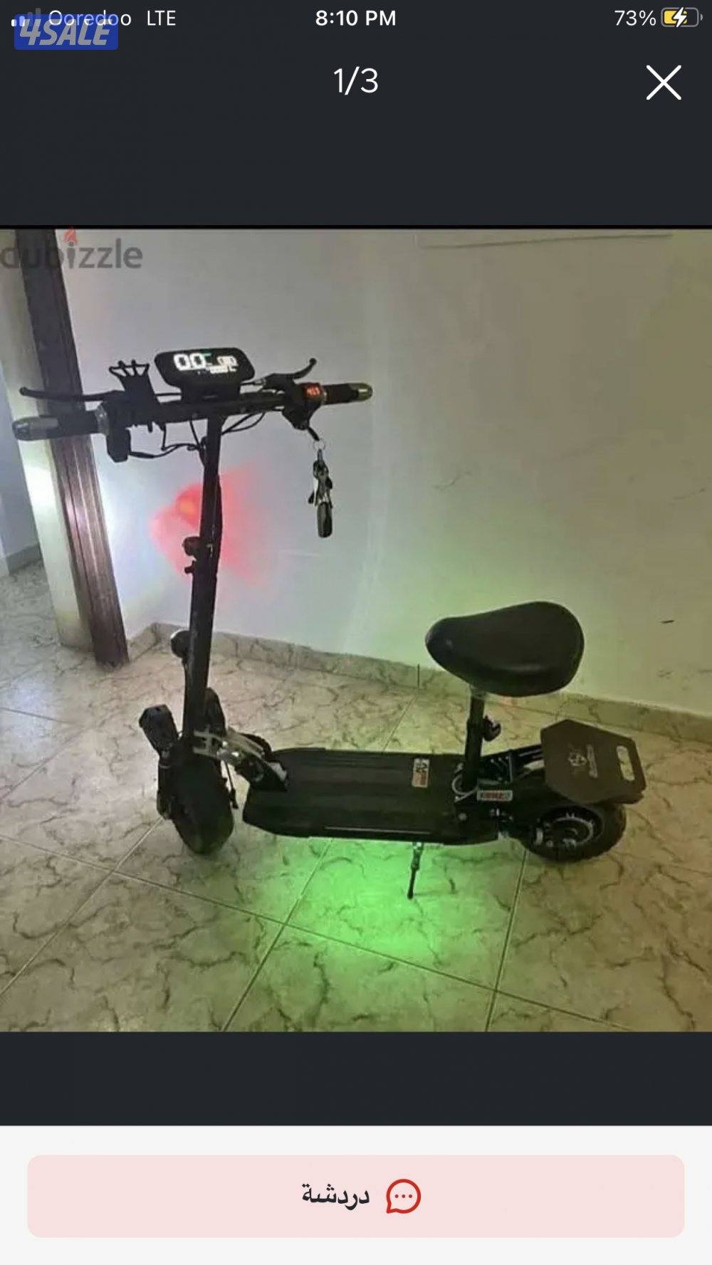 للبيع سكوتر من وينر0