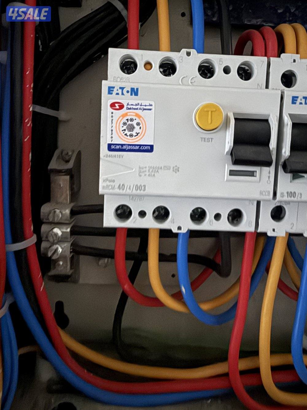 جميع مناطق الكويت2