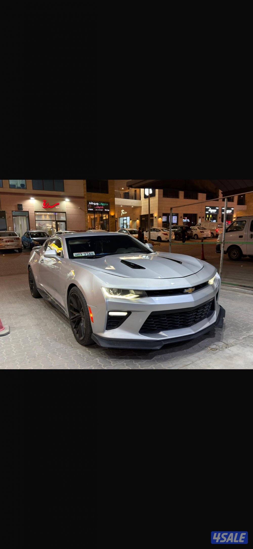 للبيع كمارو ٢٠١٧1