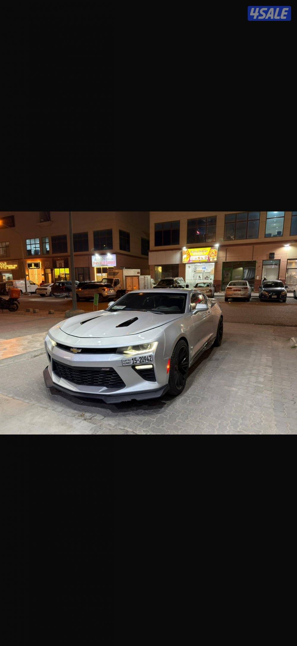 للبيع كمارو ٢٠١٧2