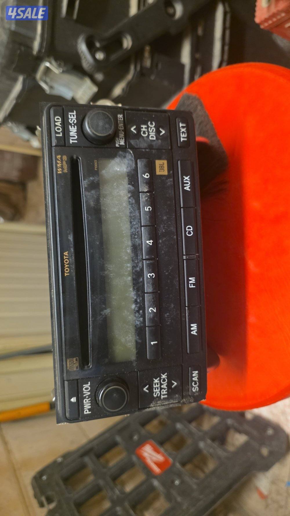 الروضه قطعه ٥0