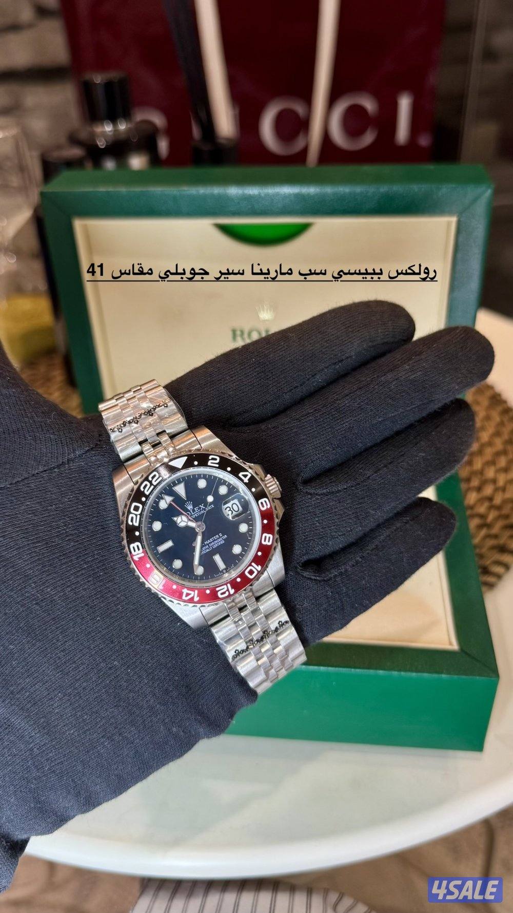 ساعات درجه اولى9