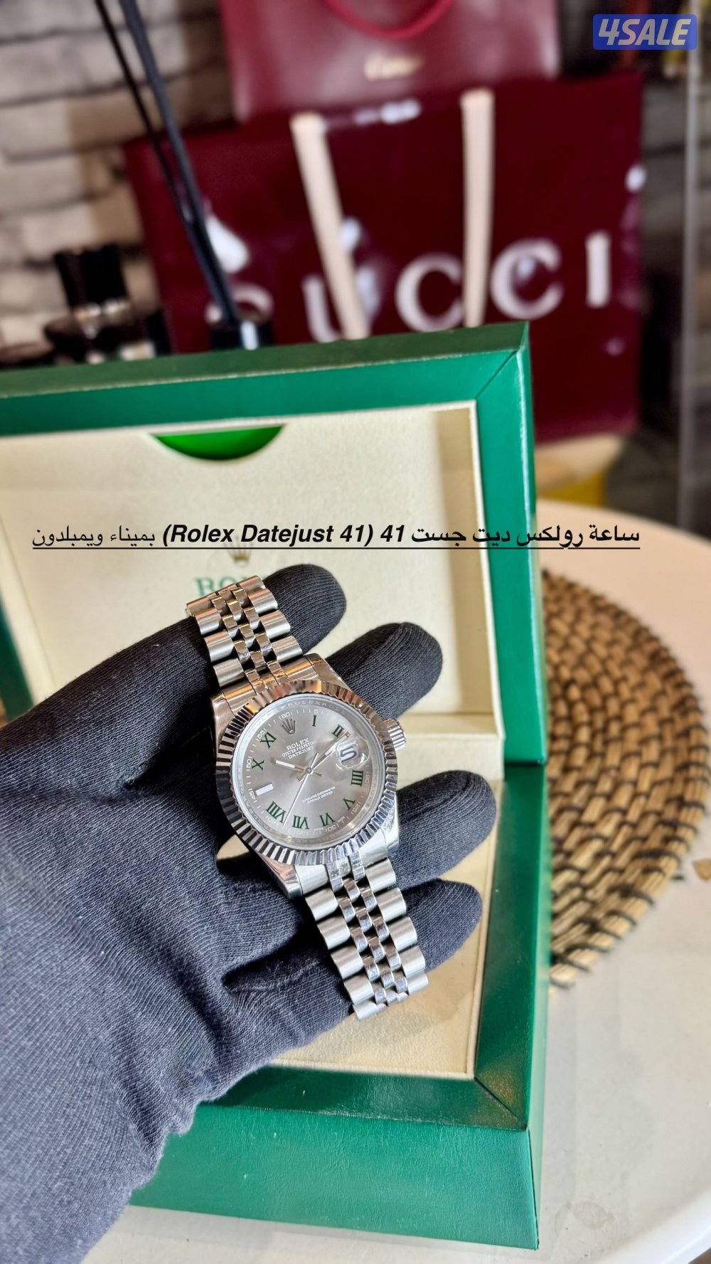 ساعات درجه اولى10