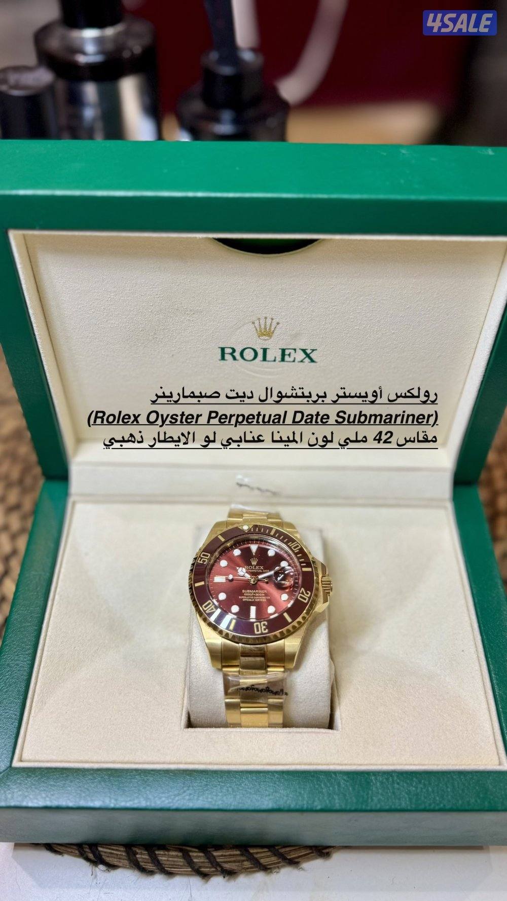 ساعات درجه اولى11