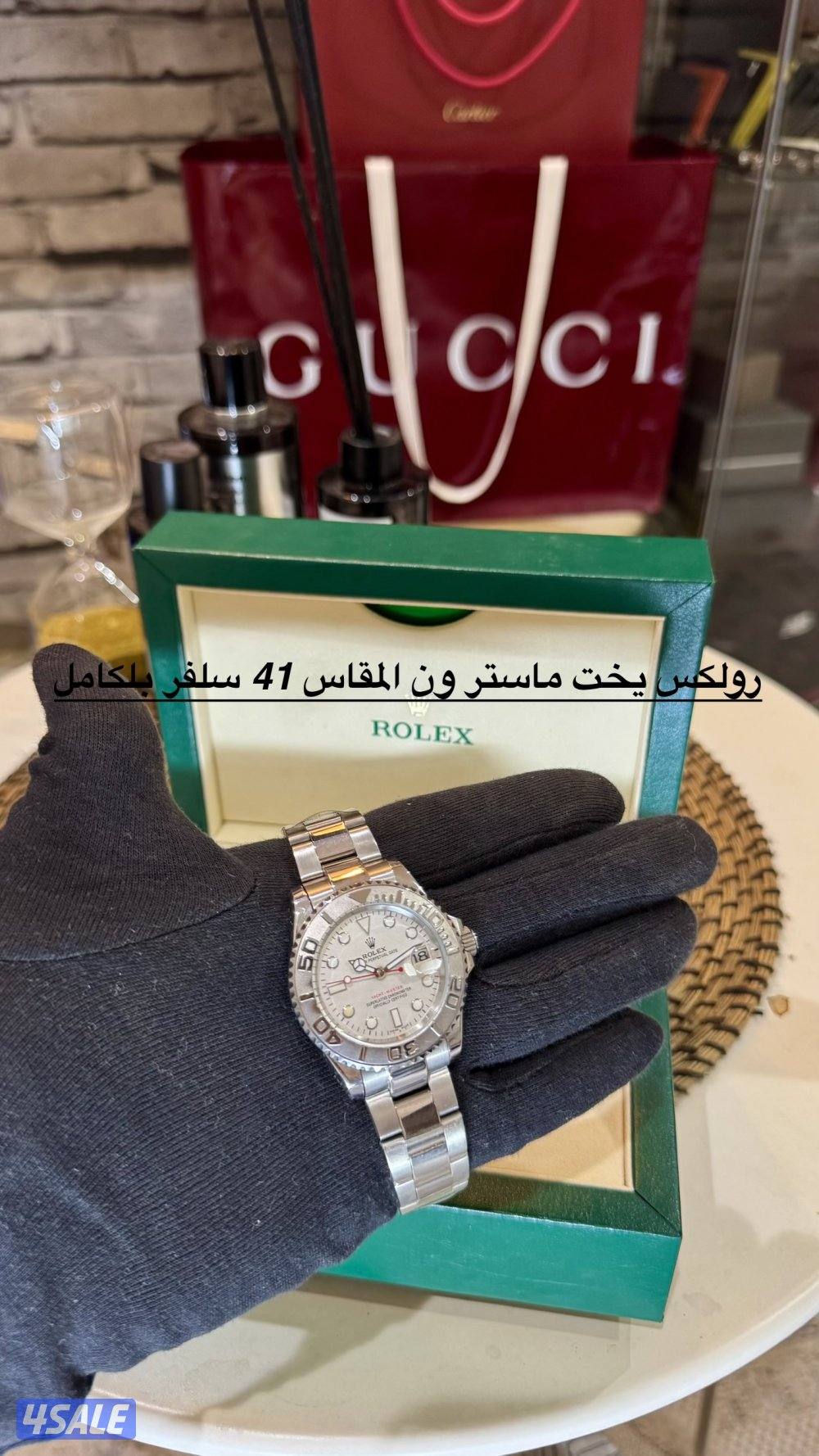 ساعات درجه اولى12