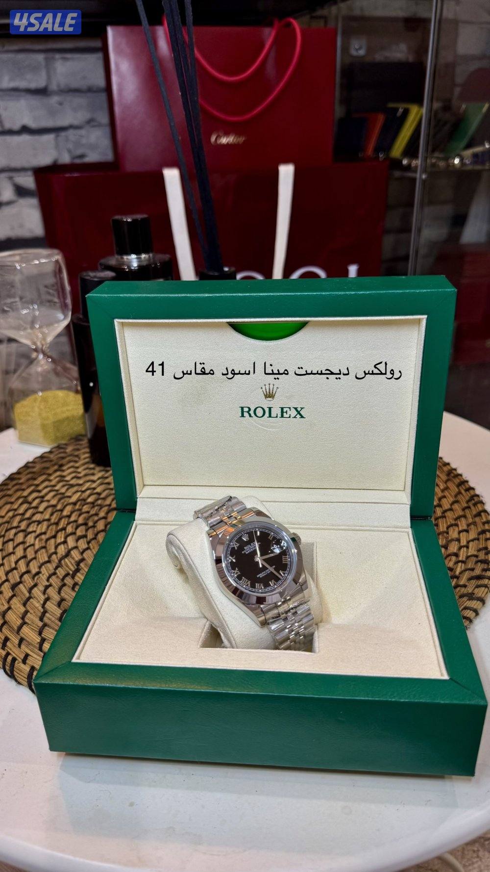 ساعات درجه اولى13