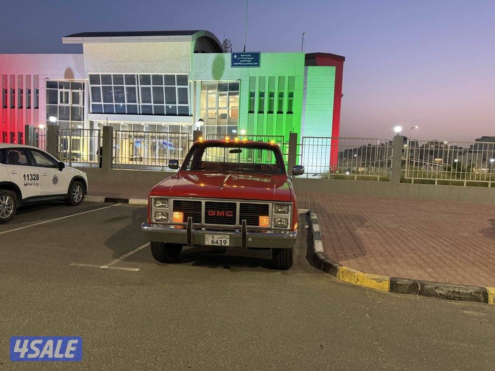 جمس موديل850