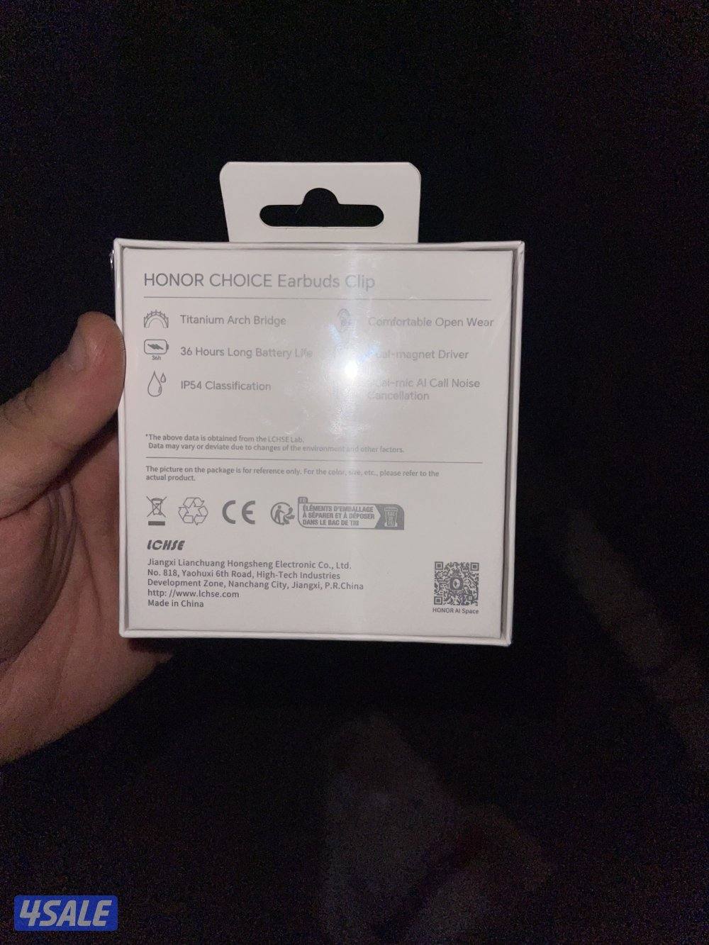 هونر ٤٠٠عادي بالكرتونة ٥١٢مع سماعة توكيل البابطين جدي5