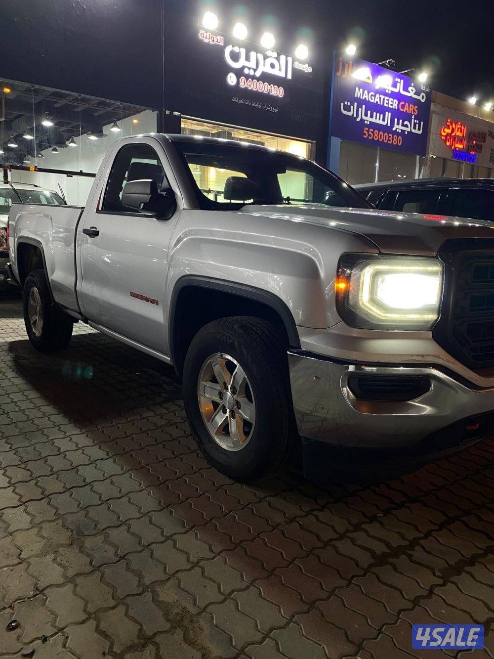 جي ام سي - سيرا4