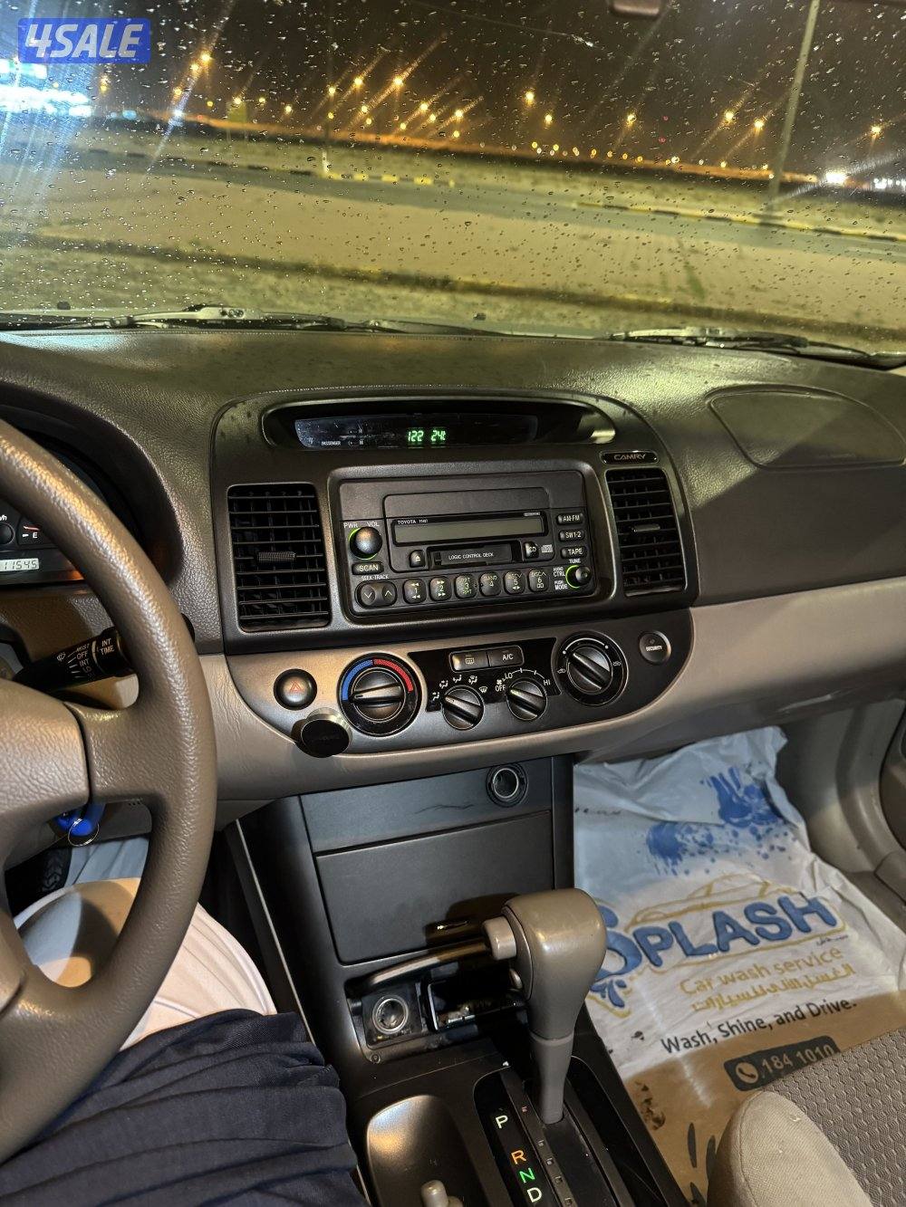 السلام عليكم0