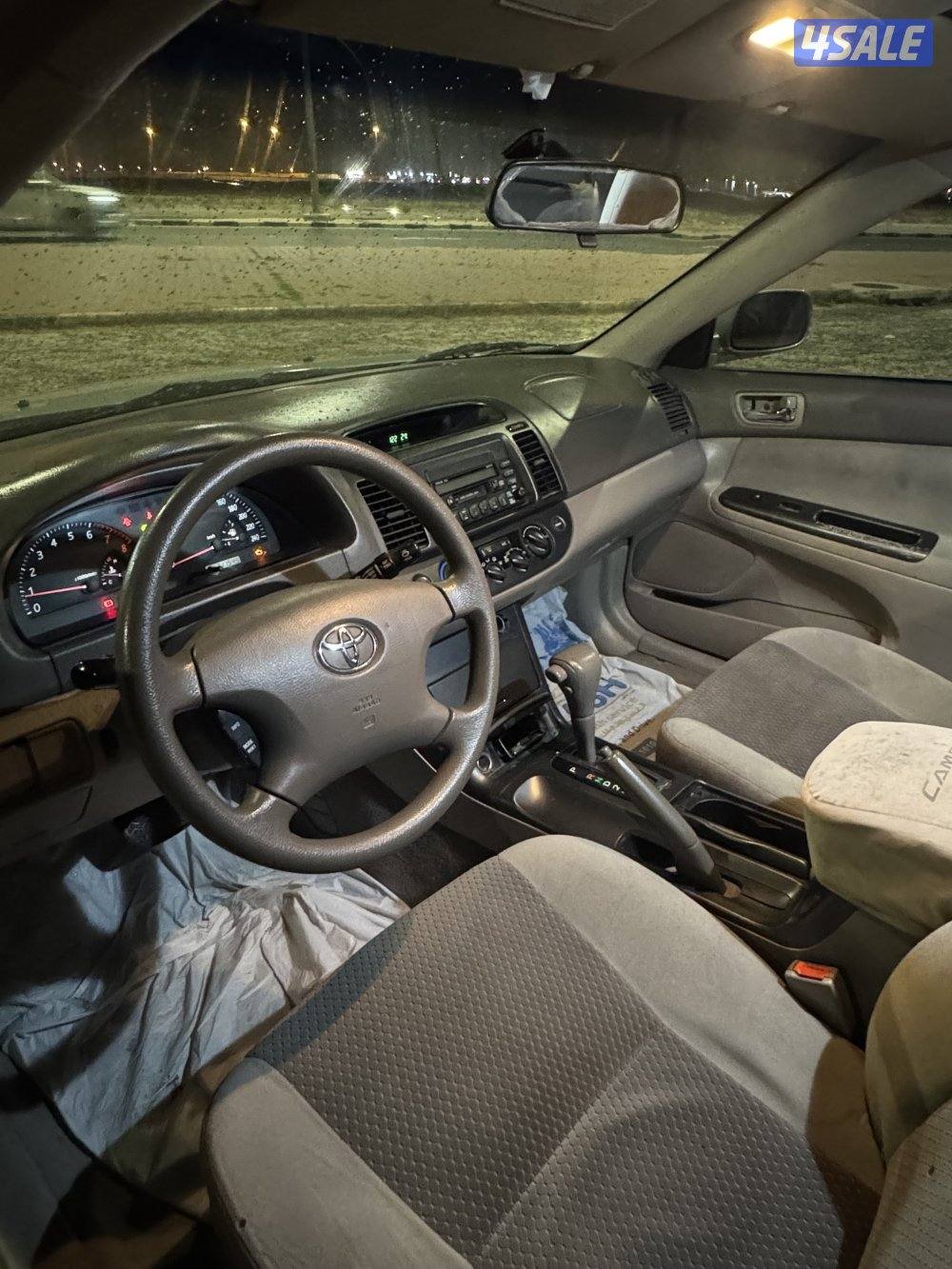 السلام عليكم2