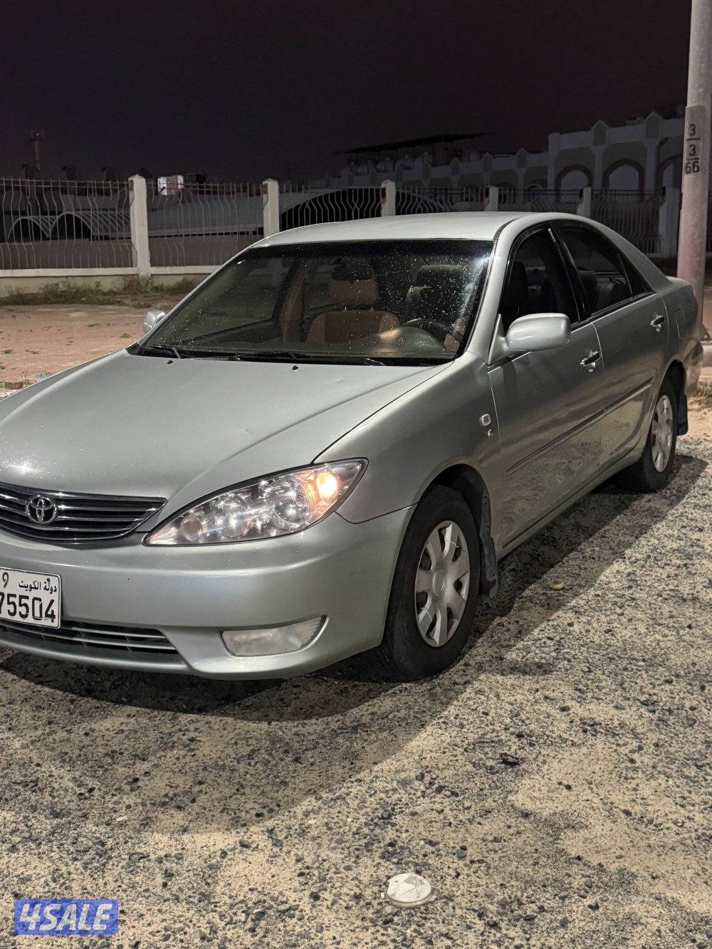 السلام عليكم6