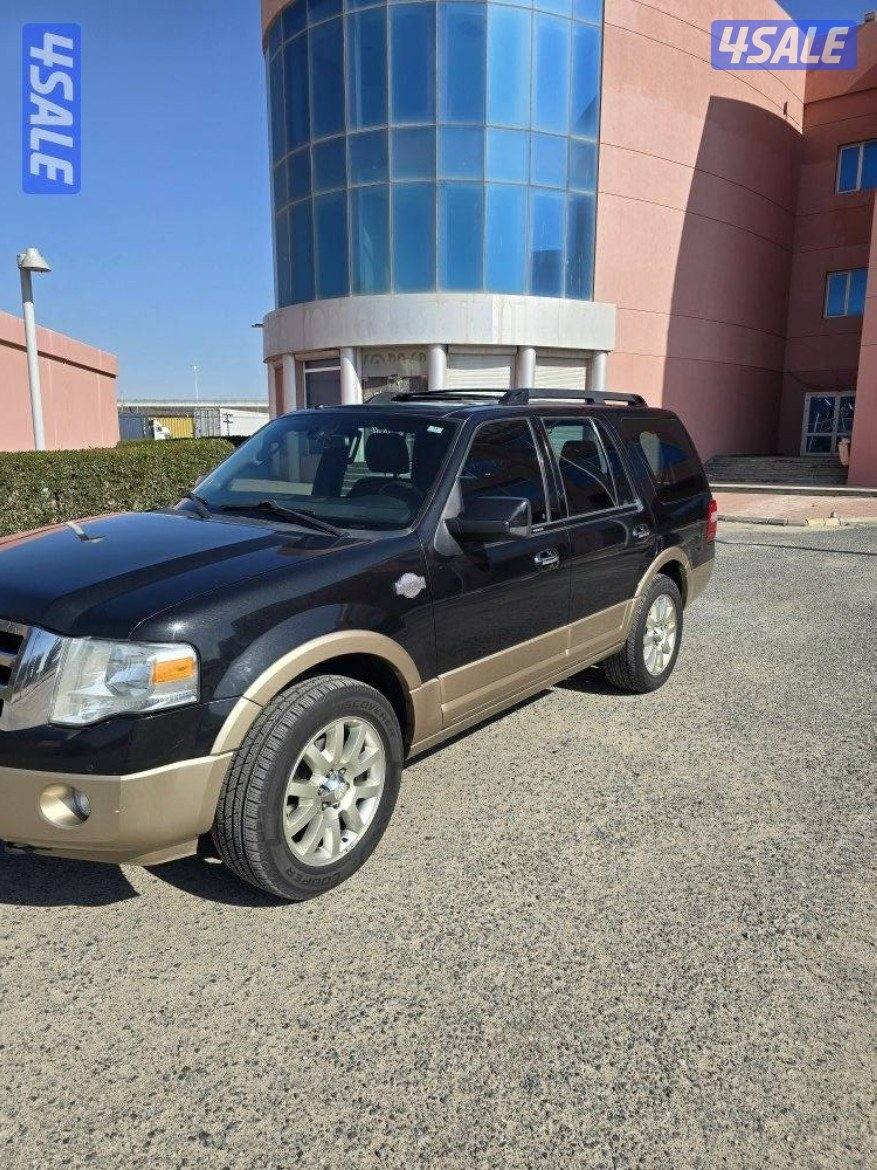 كينج رينج بحالة الوكالة للبدل0