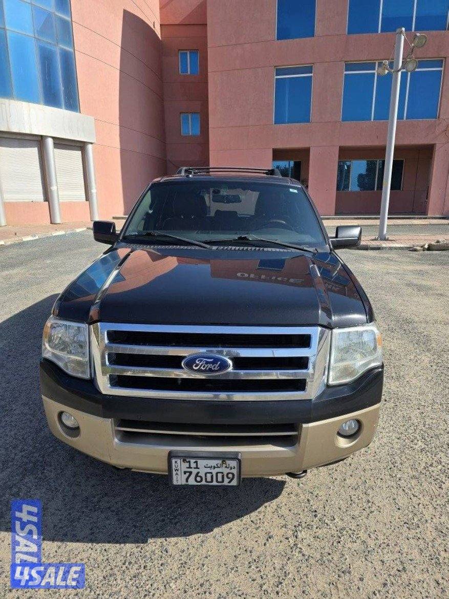 كينج رينج بحالة الوكالة للبدل1