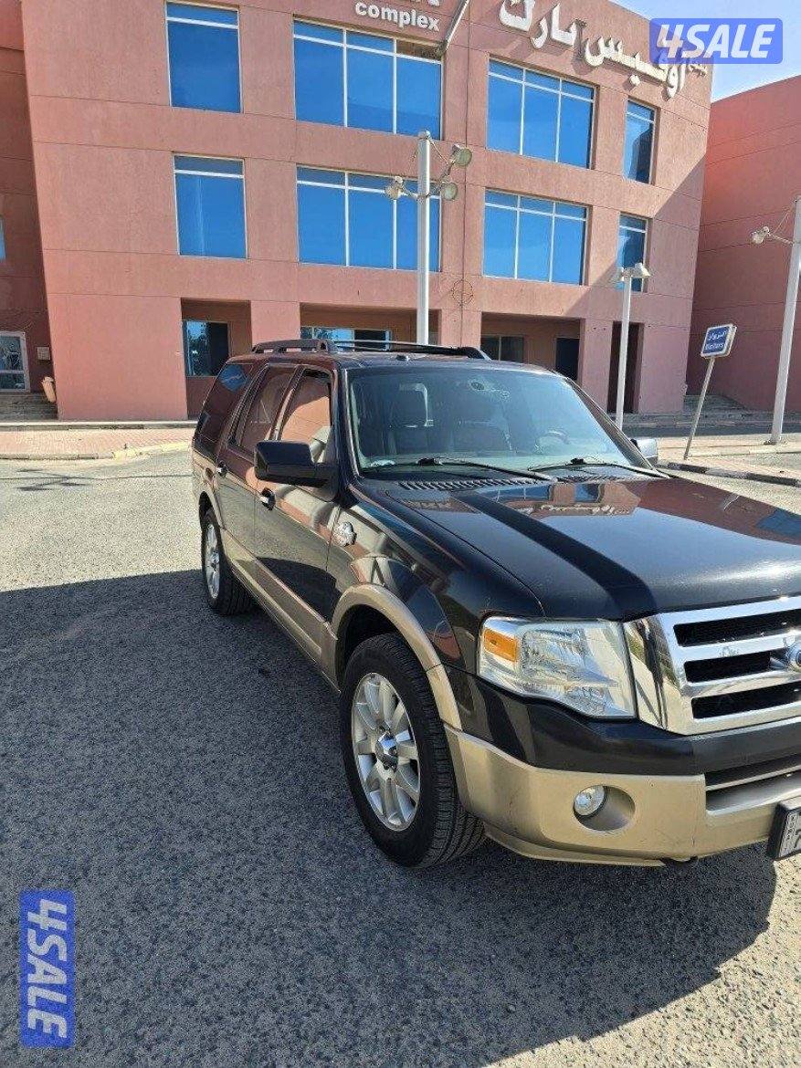 كينج رينج بحالة الوكالة للبدل3