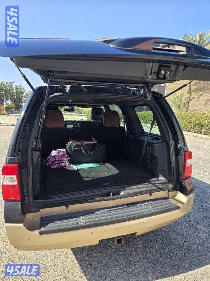 كينج رينج بحالة الوكالة للبدل4