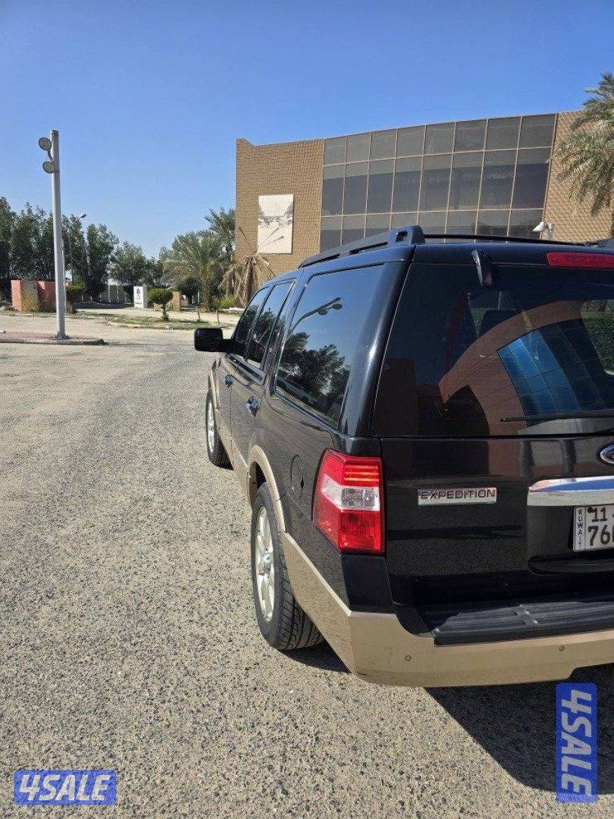 كينج رينج بحالة الوكالة للبدل5