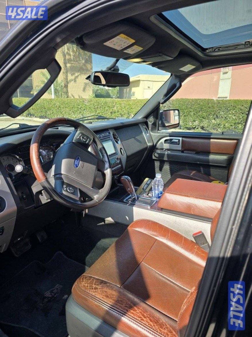 كينج رينج بحالة الوكالة للبدل8