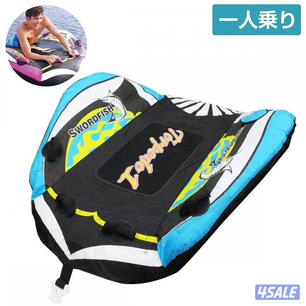 العاب  بحر نطاطيه  والعب  بحر1