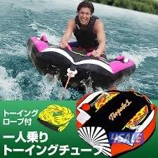 العاب  بحر نطاطيه  والعب  بحر2