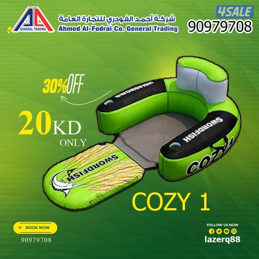 العاب  بحر نطاطيه  والعب  بحر12