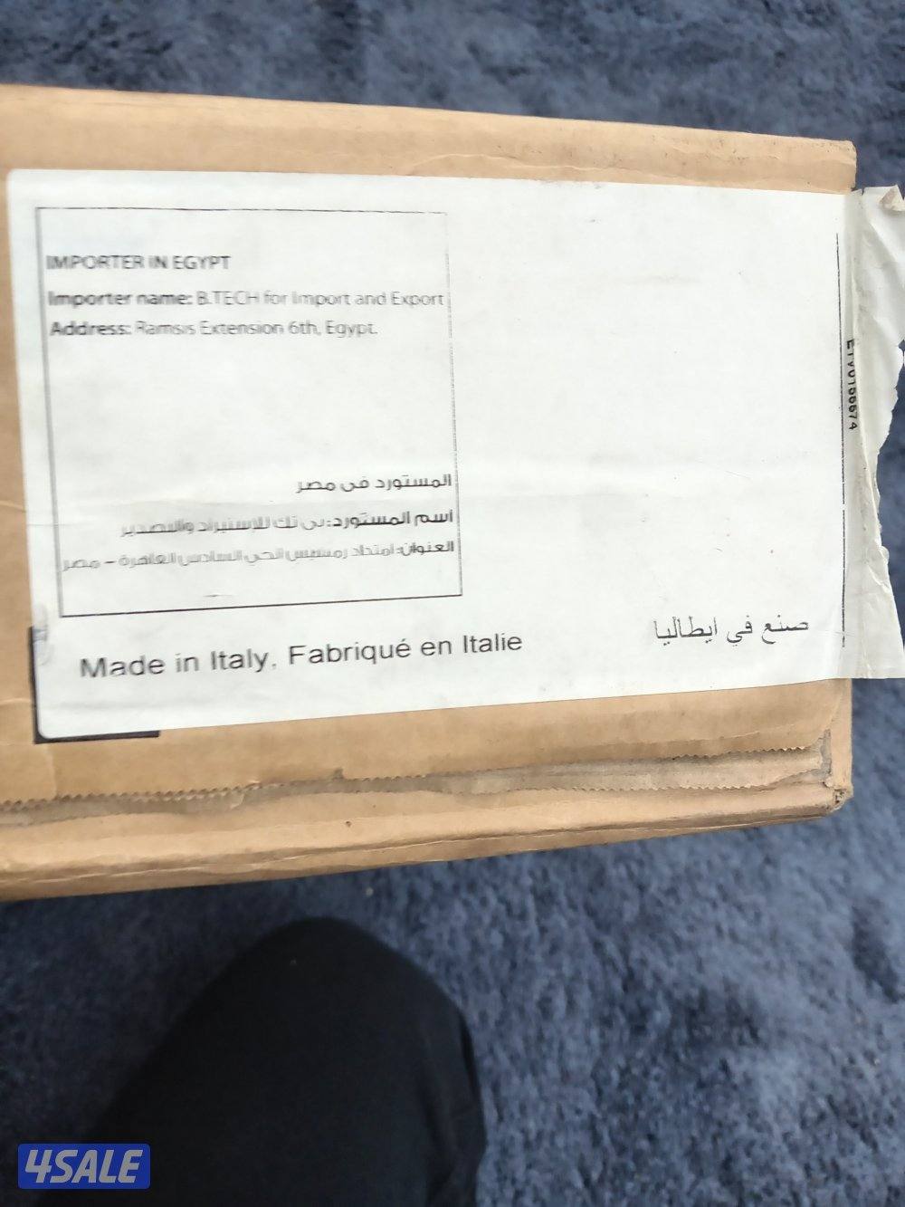 شفاط مطبخ اندست ايطالي جديد2