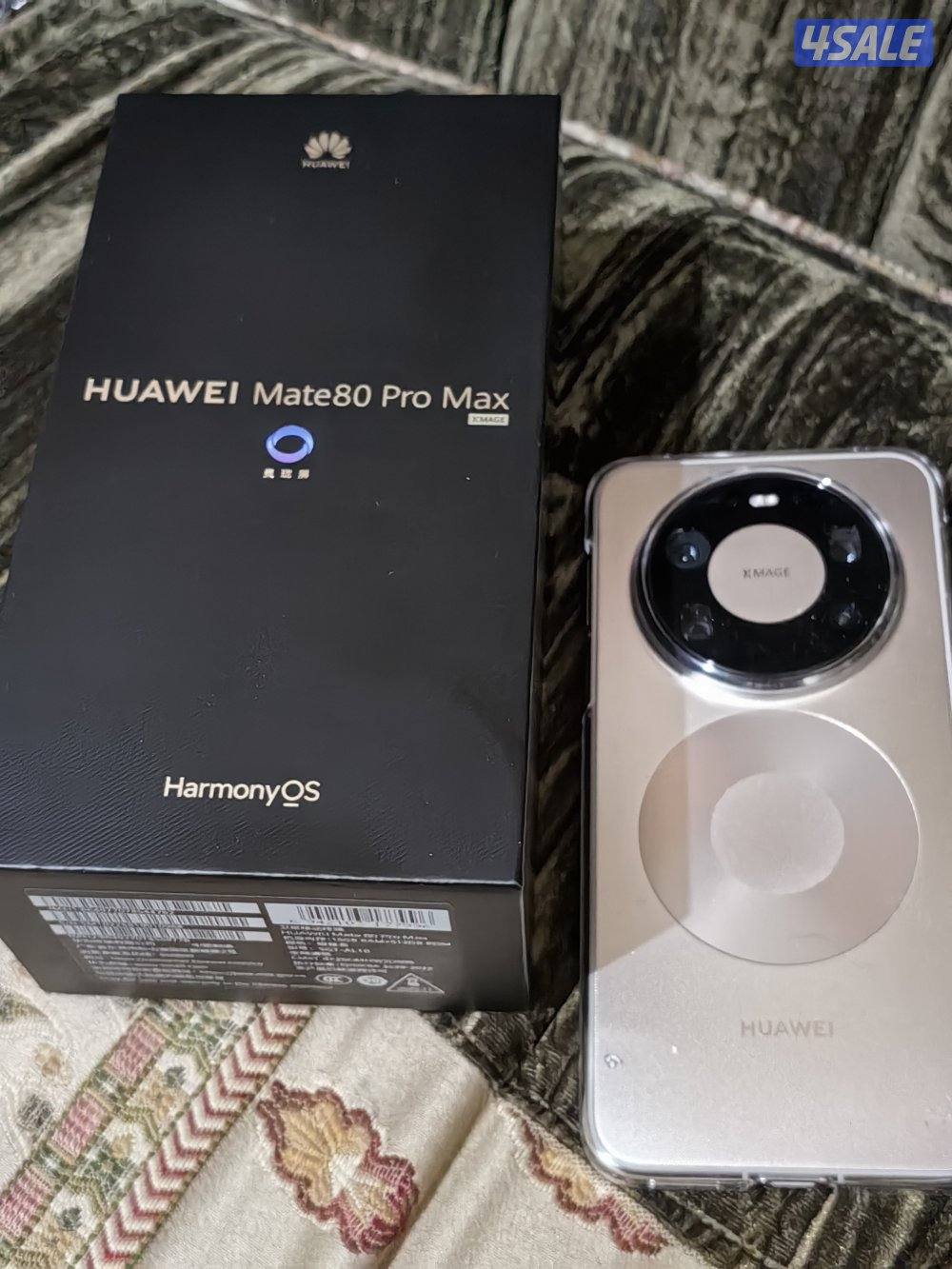 هواوي ميت 80برو ماكس0