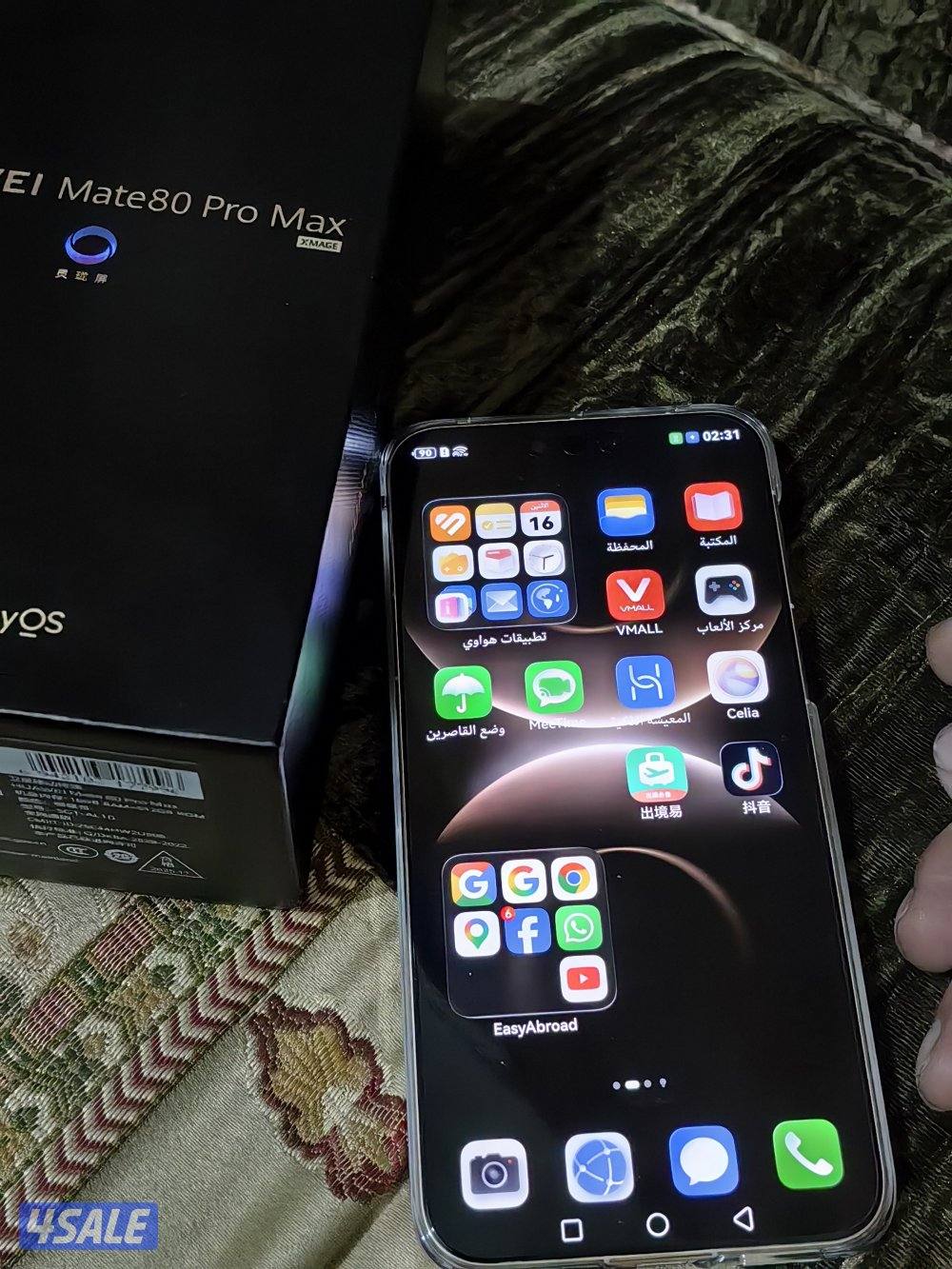 هواوي ميت 80برو ماكس4