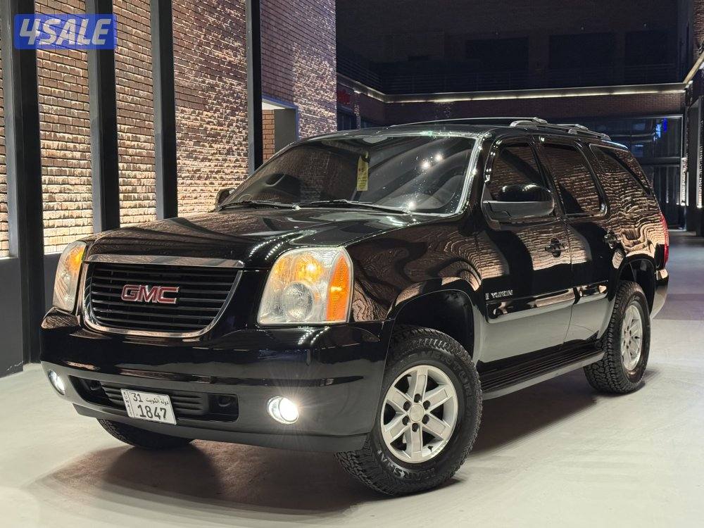 يوكن بحالة الوكالة1