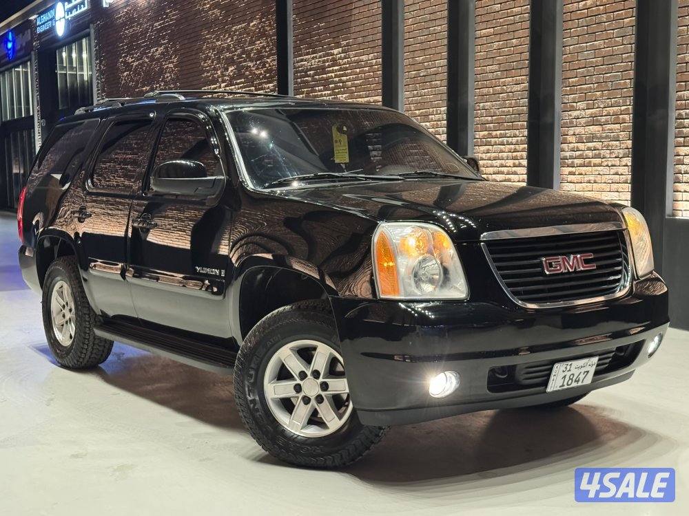 يوكن بحالة الوكالة0