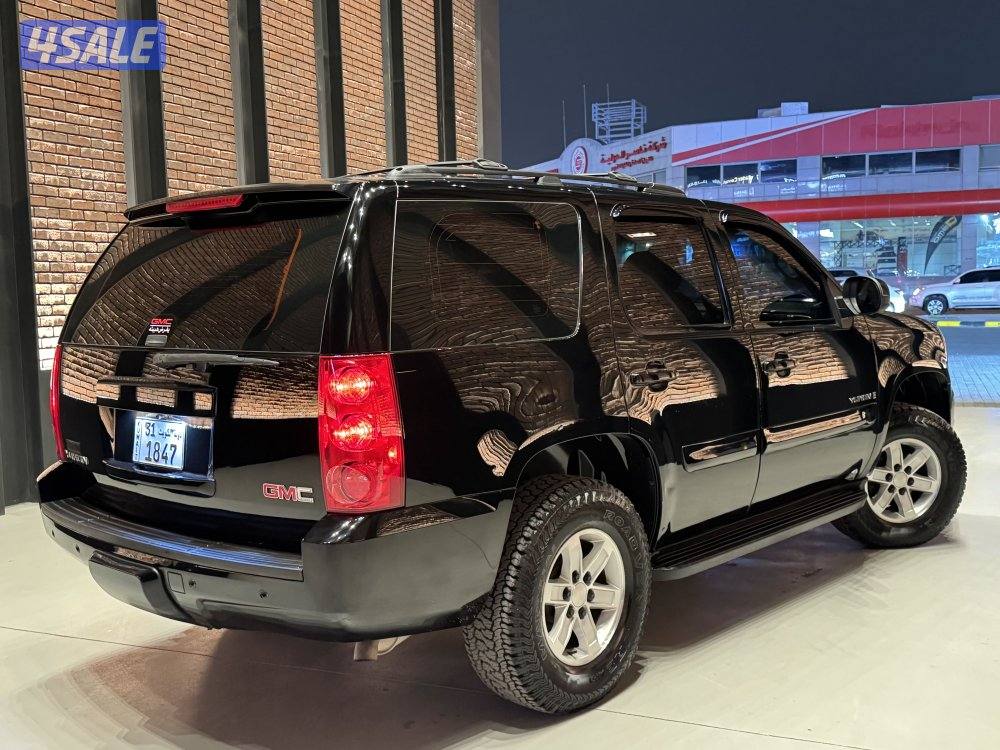 يوكن بحالة الوكالة2