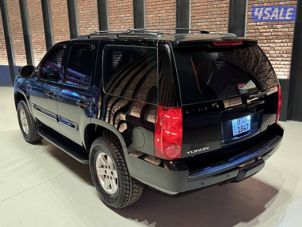 يوكن بحالة الوكالة3