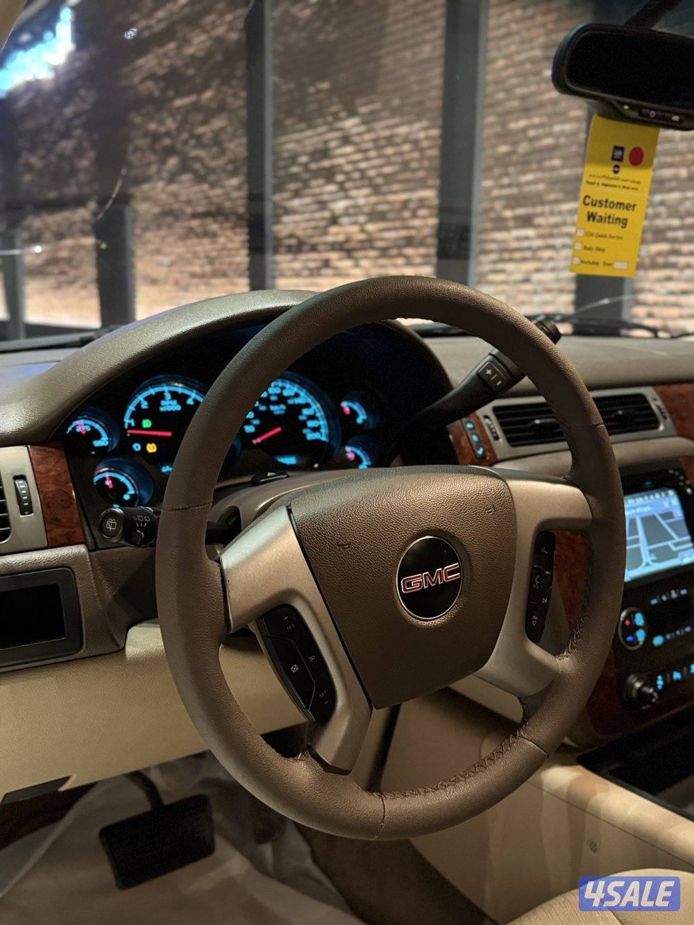 يوكن بحالة الوكالة8