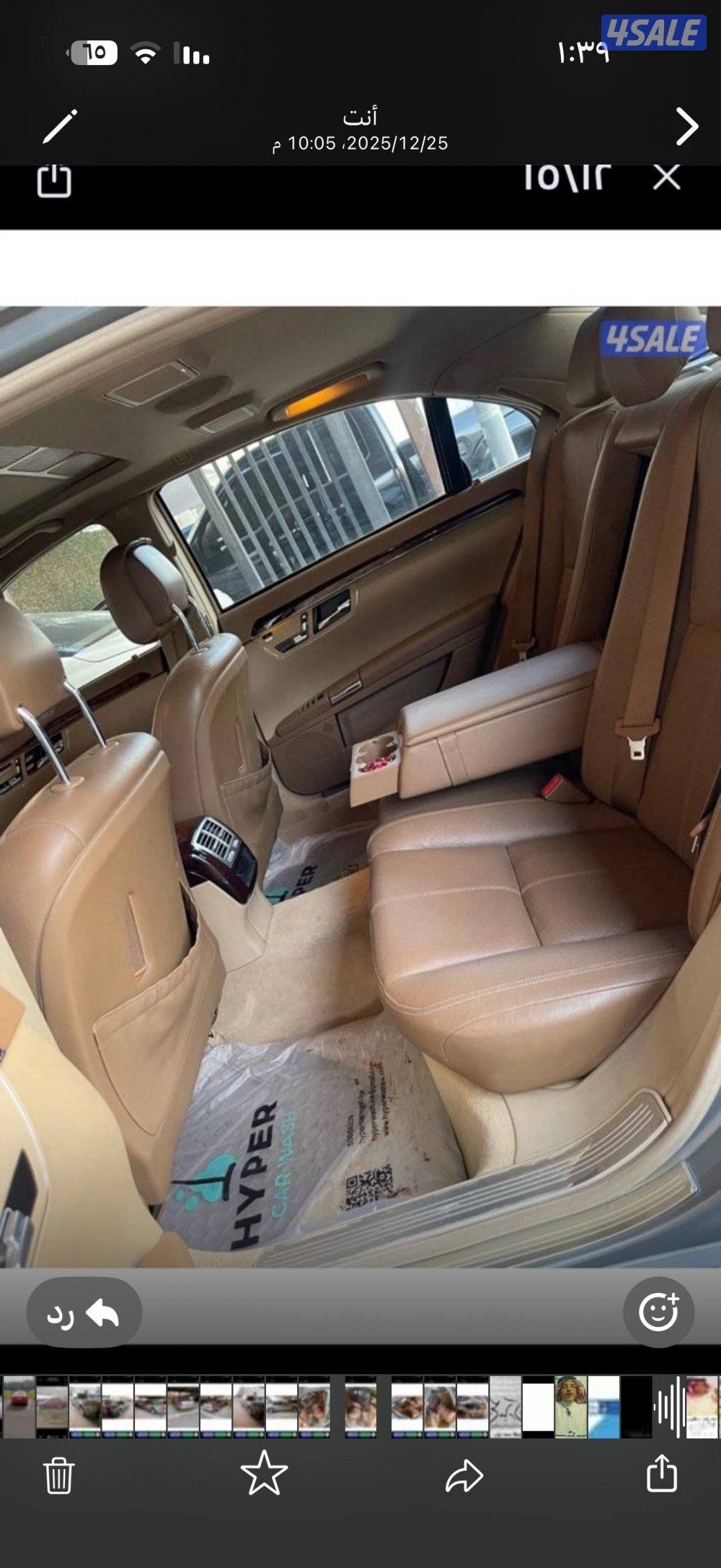 مرسيدس٣٥٠ لارج وكالة بكالة جيدة لون رمادي الأصلي، استيكر9