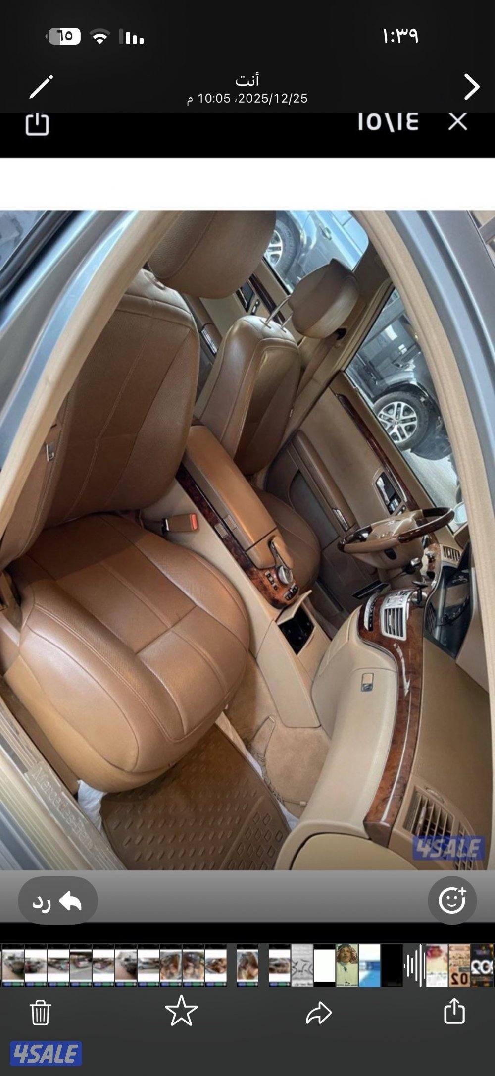 مرسيدس٣٥٠ لارج وكالة بكالة جيدة لون رمادي الأصلي، استيكر10