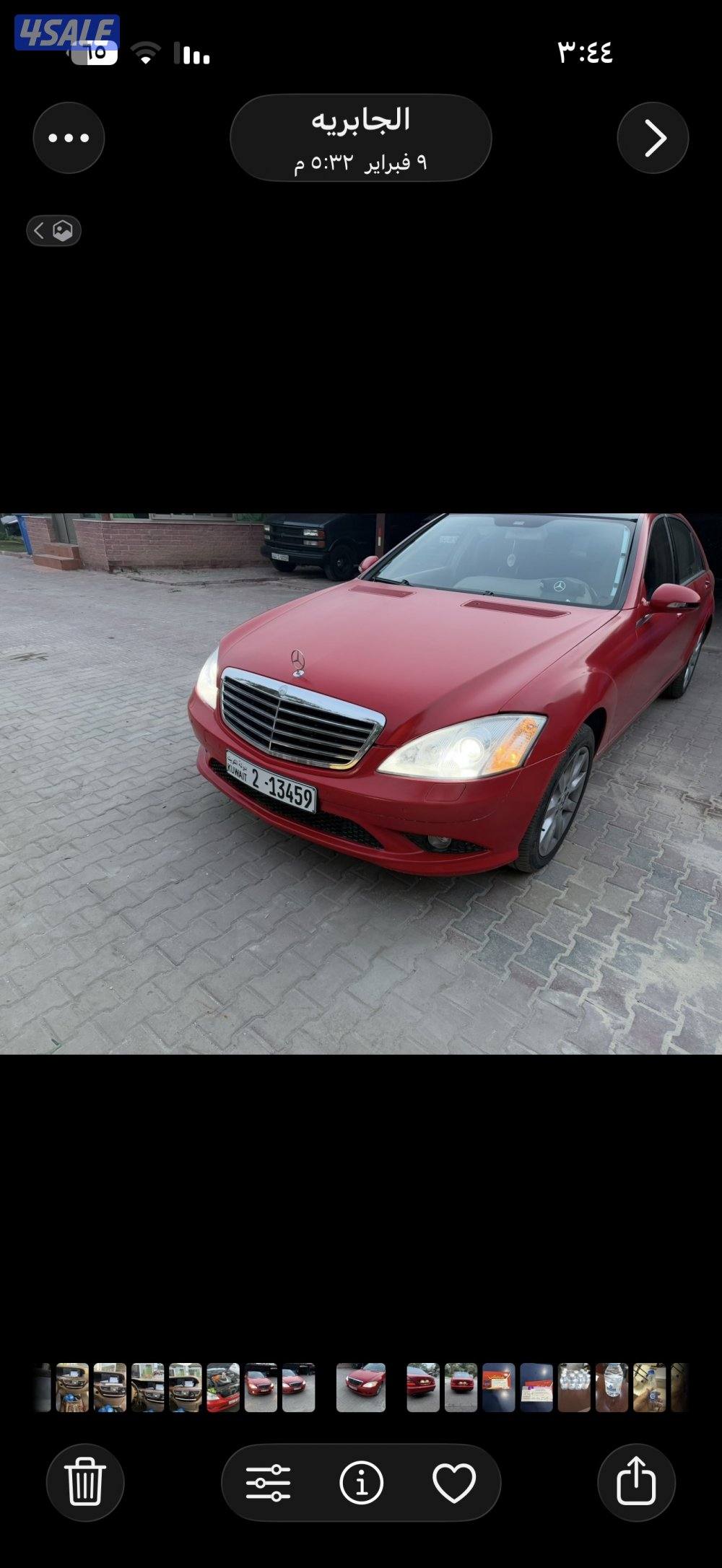 مرسيدس٣٥٠ لارج وكالة بكالة جيدة لون رمادي الأصلي، استيكر1