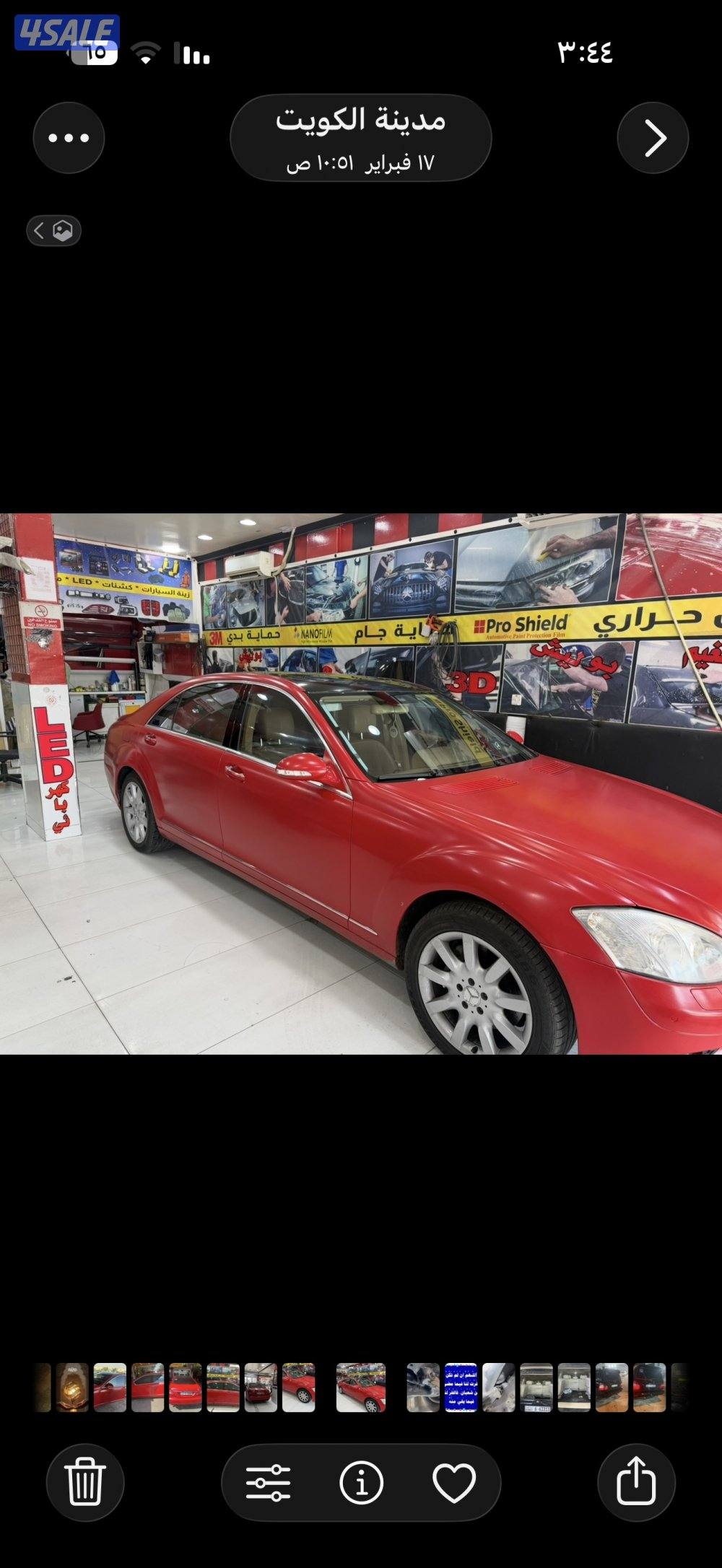 مرسيدس٣٥٠ لارج وكالة بكالة جيدة لون رمادي الأصلي، استيكر2